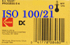 flim.gif (6202 bytes)