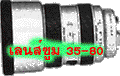 lenszoom.gif (4940 bytes)
